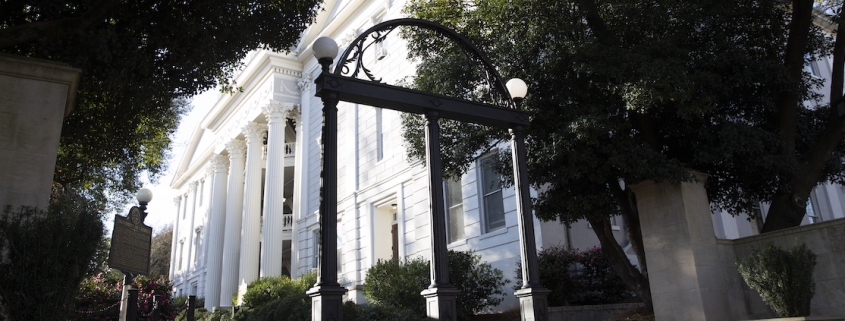 Arch and the Holmes-Hunter Academic Building